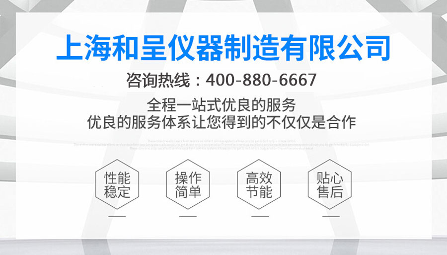 真空设备冷凝器 冷阱/过滤器 （有机溶剂及水蒸汽过滤回收）